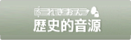 banner01