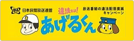 banner03