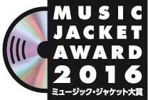 ミュージック・ジャケット大賞ロゴ