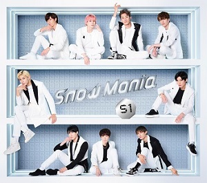 アルバム・オブ・ザ・イヤー（邦楽）Snow Mania S1／Snow Man