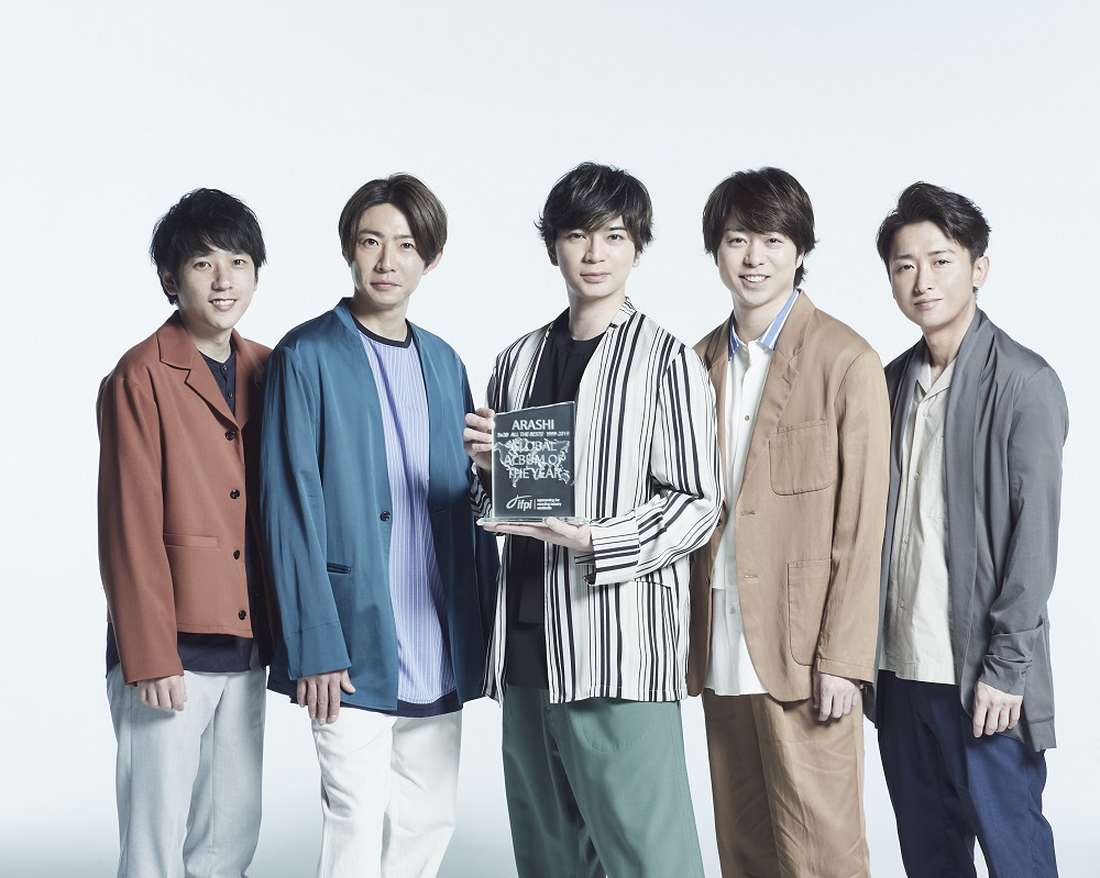 嵐5×20 Bestアルバム ハワイ線限定 嵐 - 嵐 ARASHI 5×20 アルバム JALハワイ線限定盤 日本航空の