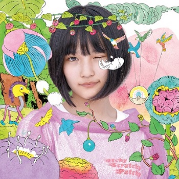 シングル・オブ・ザ・イヤー　サステナブル／AKB48