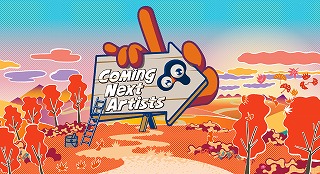 「Coming Next Artists」特集ロゴ