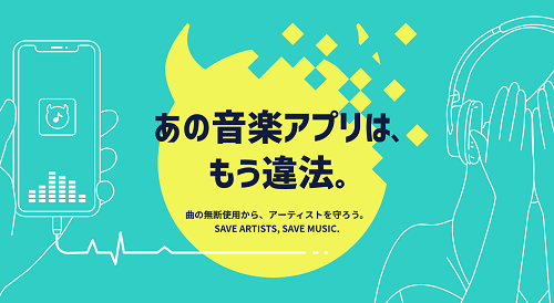 メインビジュアル