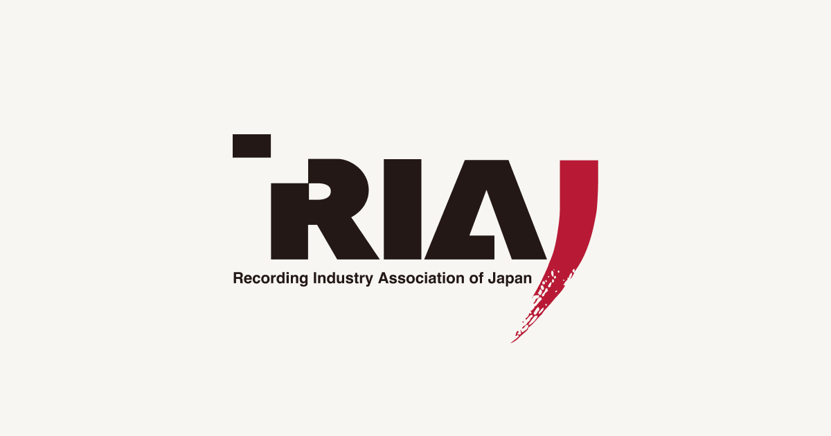 The Recording Industry Association of Japan (RIAJ)